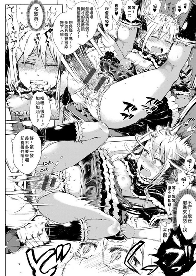 第90頁圖