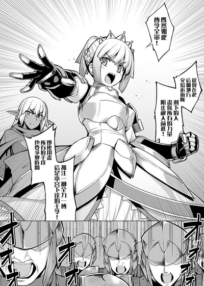第110頁圖