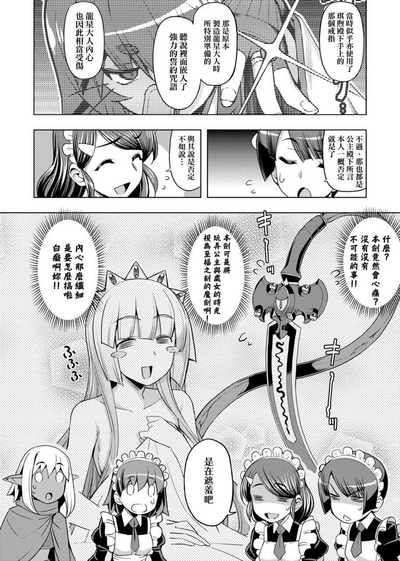 第162頁圖