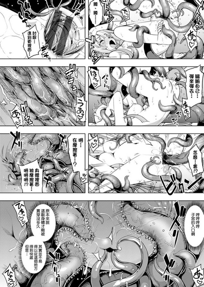第170頁圖