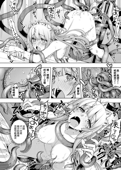 第174頁圖