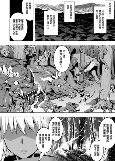 第50頁圖