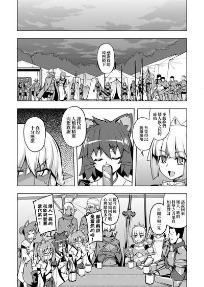 第94頁圖