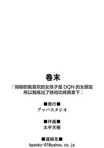 第42页图
