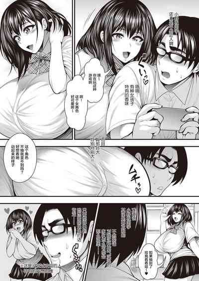第6页图