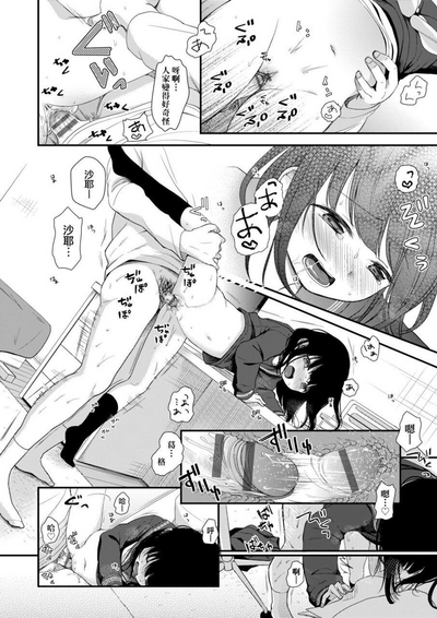 第178頁圖