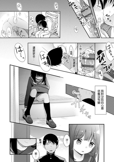 第182頁圖