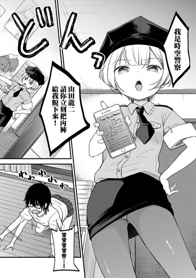 第30頁圖