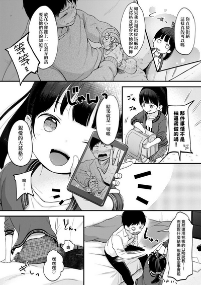 第46頁圖