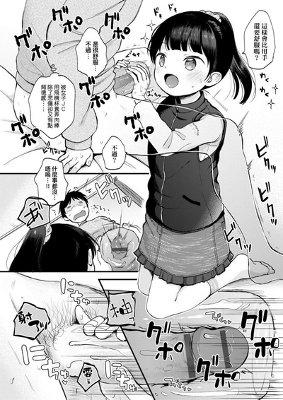 第54頁圖