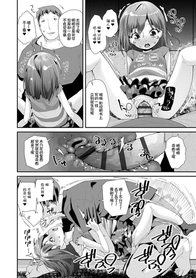 第114页图