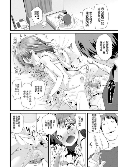 第118页图