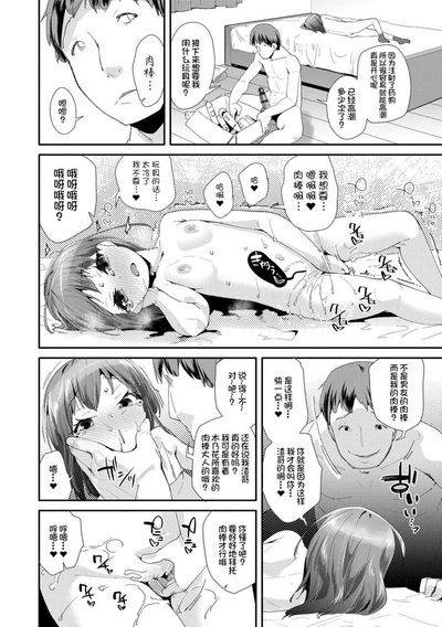 第122页图