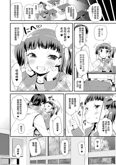 第134页图