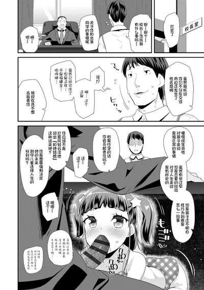 第142页图