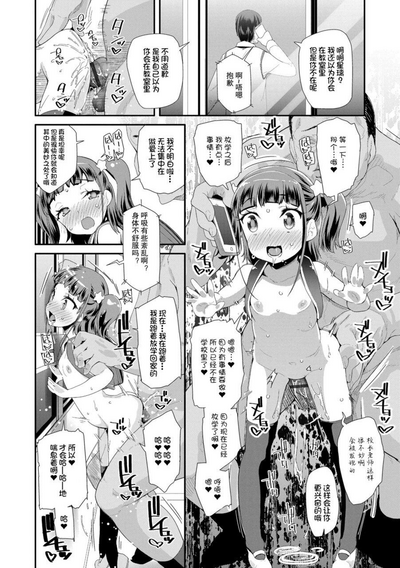 第150页图