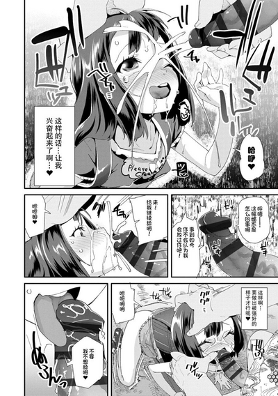 第186页图