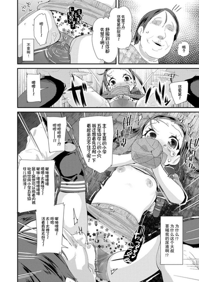 第30页图