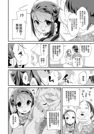 第42页图