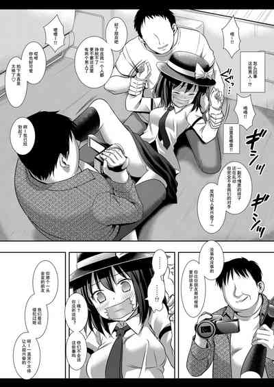 第6页图