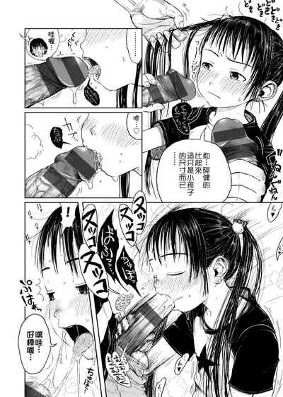 第126頁圖