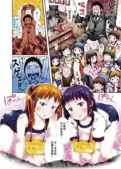 第142頁圖