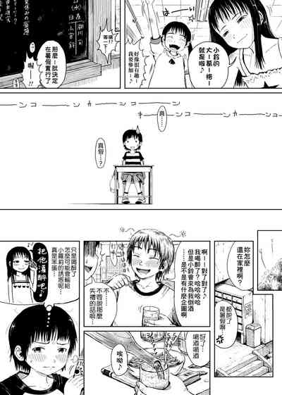 第162頁圖