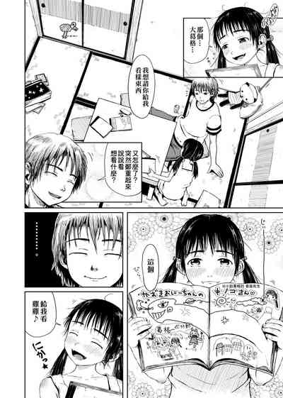 第166頁圖