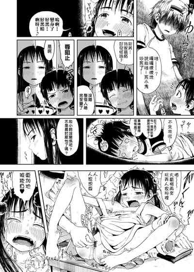 第170頁圖