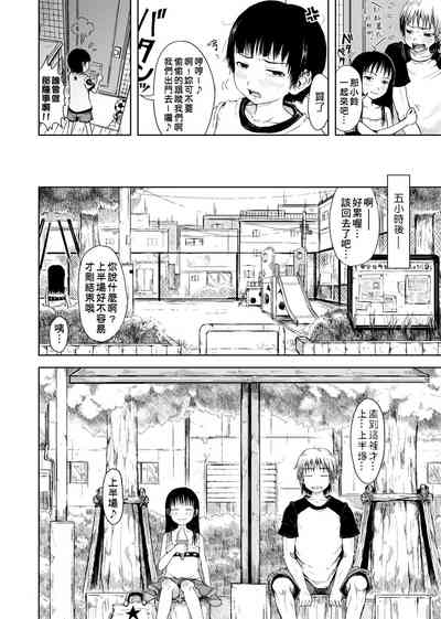 第182頁圖