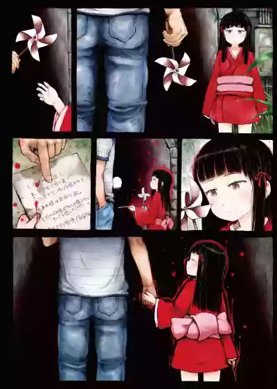 第226頁圖