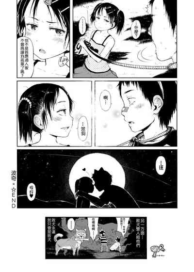 第54頁圖