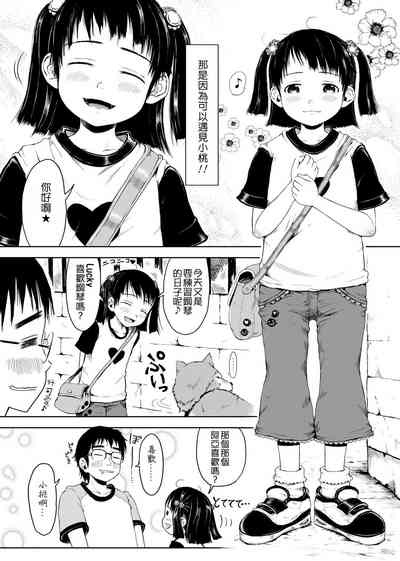 第58頁圖