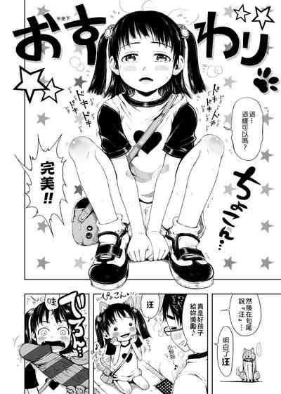 第66頁圖