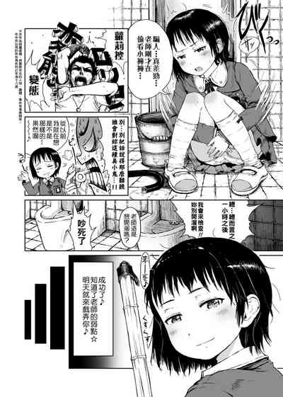 第78頁圖