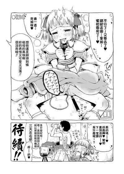第98頁圖