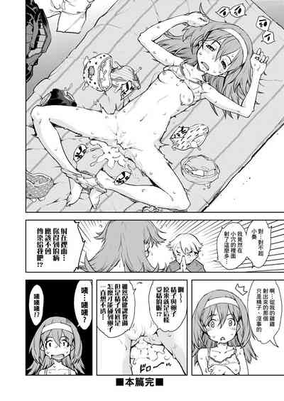 第162页图