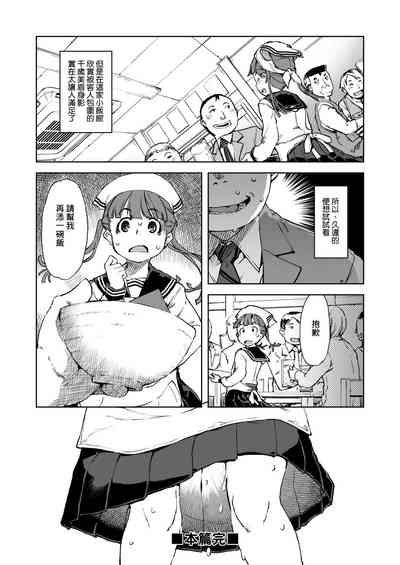 第58页图