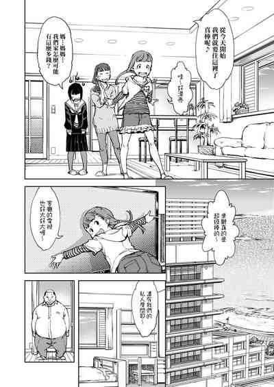 第62页图