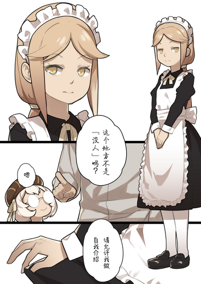 第26页图