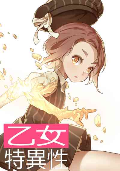 第2页图