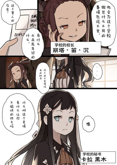 第30页图