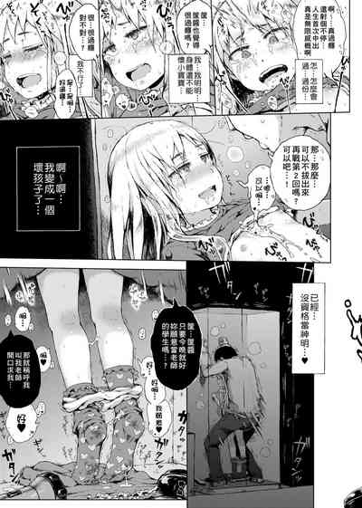 第134頁圖