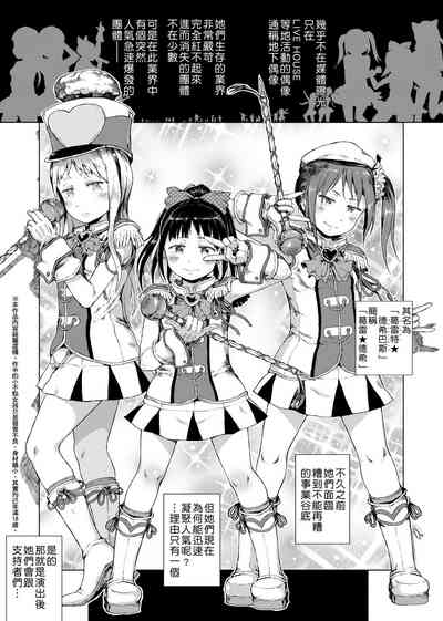 第142頁圖