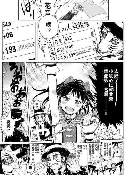 第154頁圖
