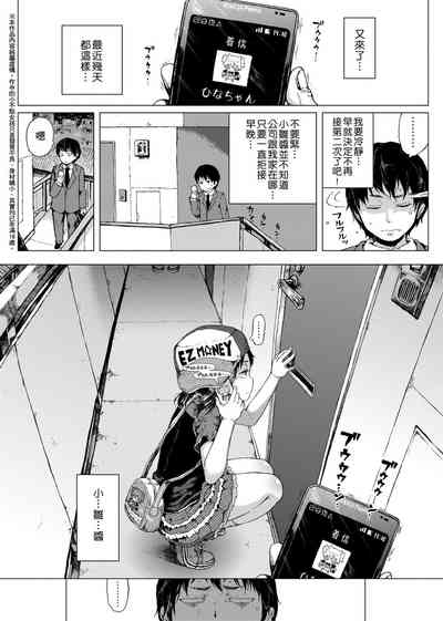第182頁圖