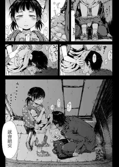 第222頁圖