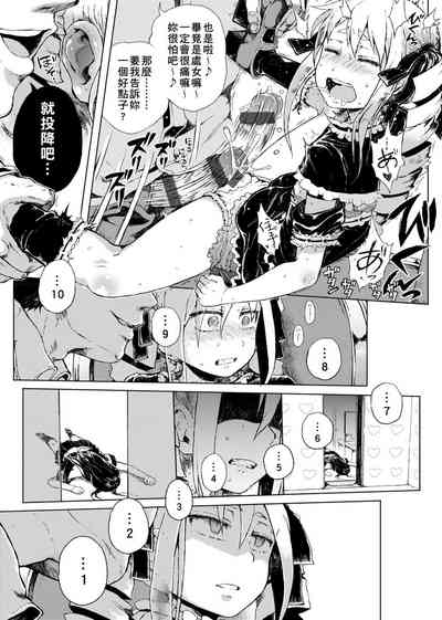 第78頁圖