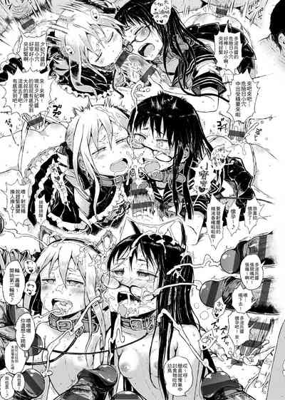 第82頁圖