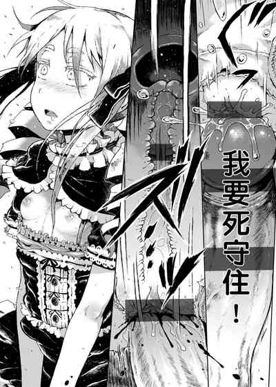 第86頁圖